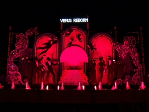 Link - Venus Reborn 2008 (Blackpool Illuminations)
